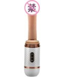 Fire Whirlwind Cannon Machine Female Fully Automatic Telescopic Pull in Adult Toy